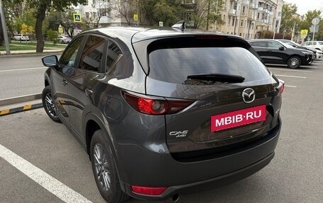 Mazda CX-5 II, 2017 год, 2 350 000 рублей, 2 фотография