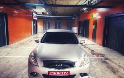 Infiniti G, 2012 год, 1 600 000 рублей, 1 фотография