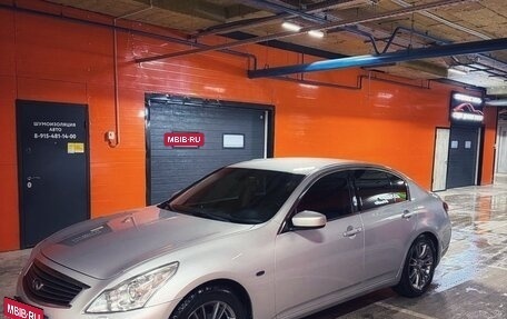 Infiniti G, 2012 год, 1 600 000 рублей, 3 фотография