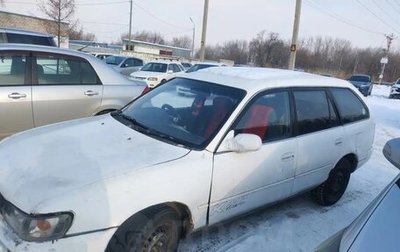 Toyota Corolla, 1997 год, 120 000 рублей, 1 фотография