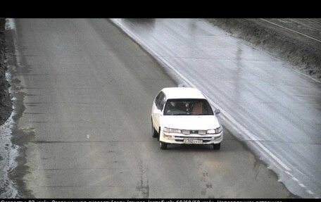 Toyota Corolla, 1997 год, 120 000 рублей, 2 фотография