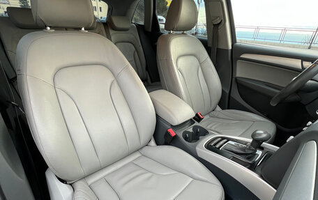 Audi Q5, 2013 год, 1 675 000 рублей, 11 фотография