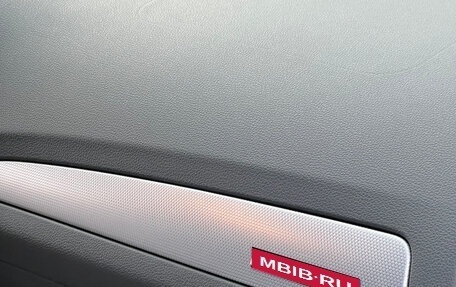 Audi Q5, 2013 год, 1 675 000 рублей, 15 фотография