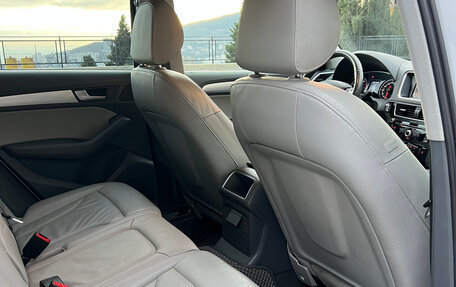 Audi Q5, 2013 год, 1 675 000 рублей, 21 фотография