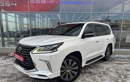 Lexus LX III, 2021 год, 11 845 000 рублей, 1 фотография