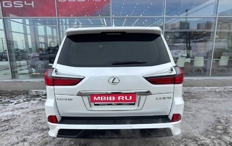 Lexus LX III, 2021 год, 11 845 000 рублей, 6 фотография