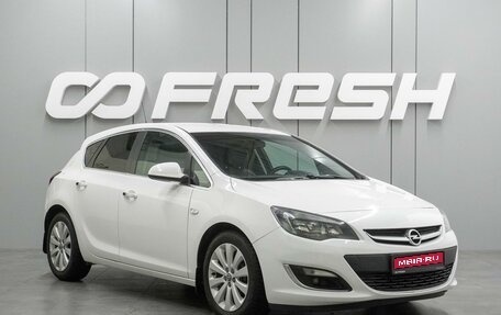 Opel Astra J, 2013 год, 949 000 рублей, 1 фотография