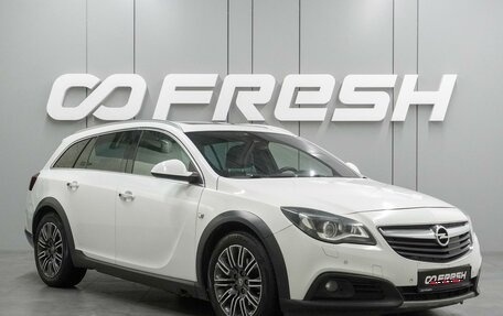 Opel Insignia II рестайлинг, 2015 год, 1 499 000 рублей, 1 фотография