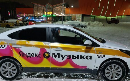 Hyundai Solaris II рестайлинг, 2020 год, 1 050 000 рублей, 2 фотография