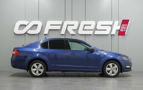 Skoda Octavia, 2019 год, 1 784 000 рублей, 5 фотография