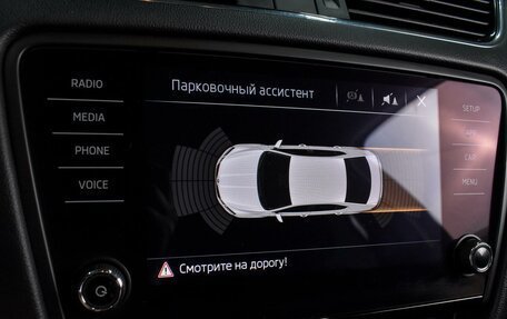 Skoda Octavia, 2019 год, 1 784 000 рублей, 12 фотография
