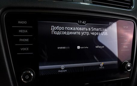 Skoda Octavia, 2019 год, 1 784 000 рублей, 13 фотография