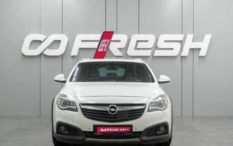 Opel Insignia II рестайлинг, 2015 год, 1 499 000 рублей, 3 фотография