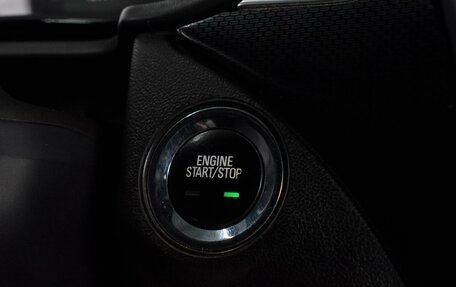 Opel Insignia II рестайлинг, 2015 год, 1 499 000 рублей, 21 фотография