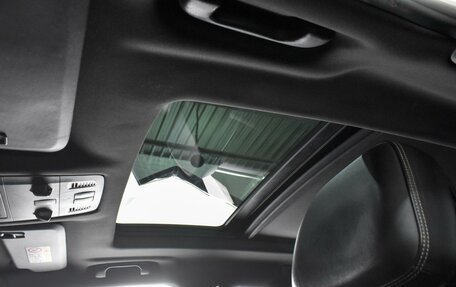 Opel Insignia II рестайлинг, 2015 год, 1 499 000 рублей, 12 фотография