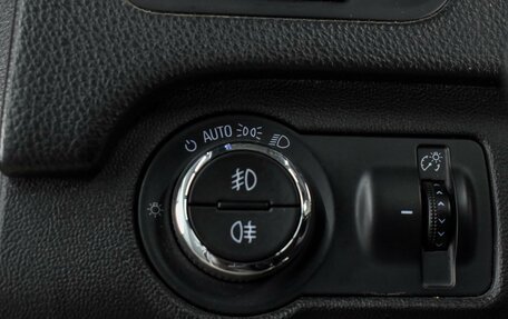 Opel Insignia II рестайлинг, 2015 год, 1 499 000 рублей, 17 фотография