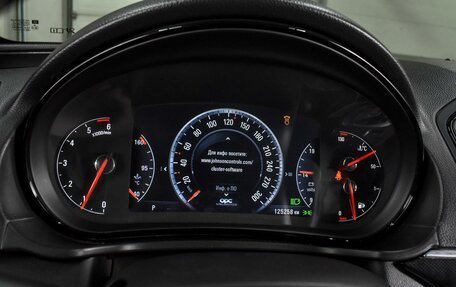 Opel Insignia II рестайлинг, 2015 год, 1 499 000 рублей, 20 фотография