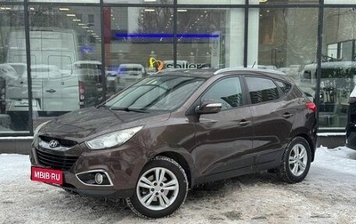 Hyundai ix35 I рестайлинг, 2013 год, 1 340 000 рублей, 1 фотография