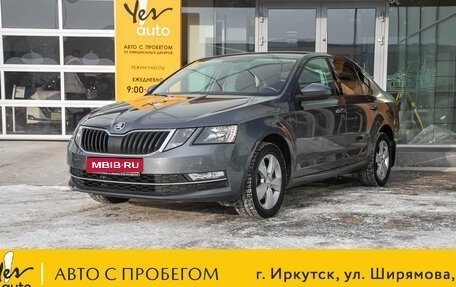 Skoda Octavia, 2018 год, 1 579 000 рублей, 1 фотография