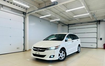 Honda Stream II, 2009 год, 1 479 000 рублей, 1 фотография