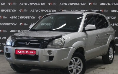 Hyundai Tucson III, 2008 год, 998 000 рублей, 1 фотография