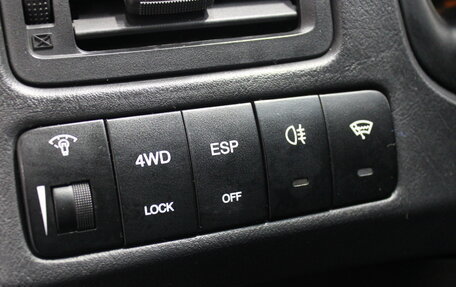 Hyundai Tucson III, 2008 год, 998 000 рублей, 9 фотография