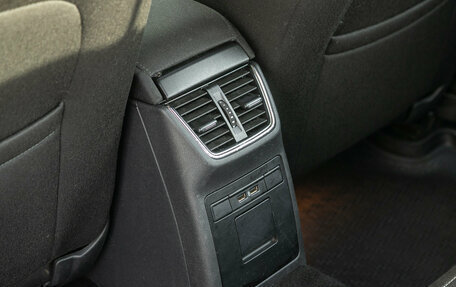 Skoda Octavia, 2018 год, 1 579 000 рублей, 15 фотография