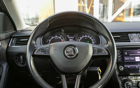 Skoda Octavia, 2018 год, 1 579 000 рублей, 17 фотография