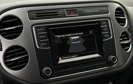 Volkswagen Tiguan I, 2015 год, 1 299 000 рублей, 13 фотография