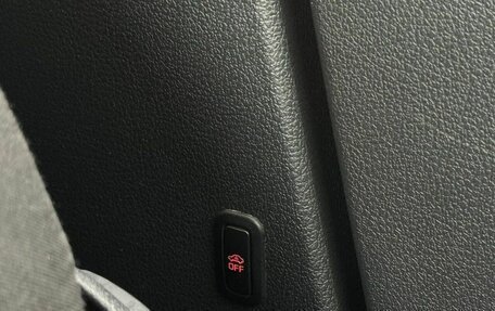 Volkswagen Tiguan I, 2015 год, 1 299 000 рублей, 27 фотография