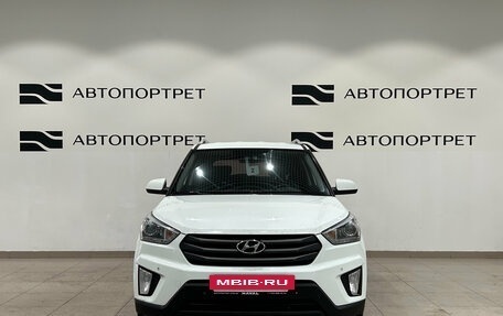 Hyundai Creta I рестайлинг, 2017 год, 1 329 000 рублей, 8 фотография