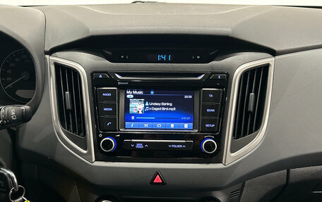 Hyundai Creta I рестайлинг, 2017 год, 1 329 000 рублей, 15 фотография