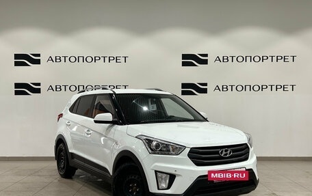 Hyundai Creta I рестайлинг, 2017 год, 1 329 000 рублей, 7 фотография