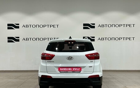 Hyundai Creta I рестайлинг, 2017 год, 1 329 000 рублей, 4 фотография