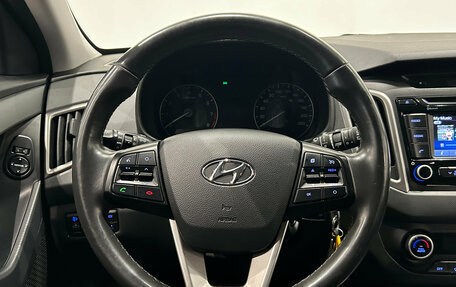 Hyundai Creta I рестайлинг, 2017 год, 1 329 000 рублей, 18 фотография