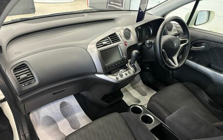Honda Stream II, 2009 год, 1 479 000 рублей, 13 фотография