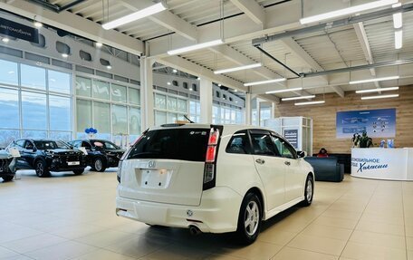 Honda Stream II, 2009 год, 1 479 000 рублей, 6 фотография