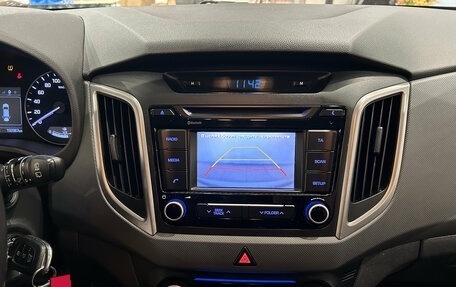 Hyundai Creta I рестайлинг, 2017 год, 1 329 000 рублей, 17 фотография