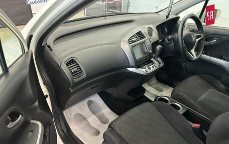 Honda Stream II, 2009 год, 1 479 000 рублей, 12 фотография