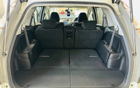 Honda Stream II, 2009 год, 1 479 000 рублей, 20 фотография