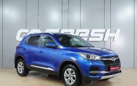 Chery Tiggo 4 I рестайлинг, 2020 год, 1 398 000 рублей, 1 фотография