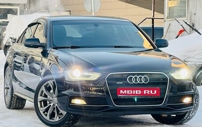Audi A4, 2012 год, 1 299 000 рублей, 1 фотография
