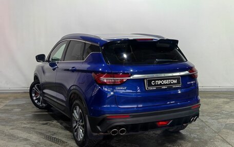 Geely Coolray I, 2022 год, 1 813 000 рублей, 4 фотография