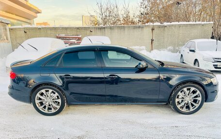 Audi A4, 2012 год, 1 299 000 рублей, 7 фотография