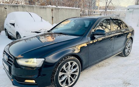 Audi A4, 2012 год, 1 299 000 рублей, 11 фотография