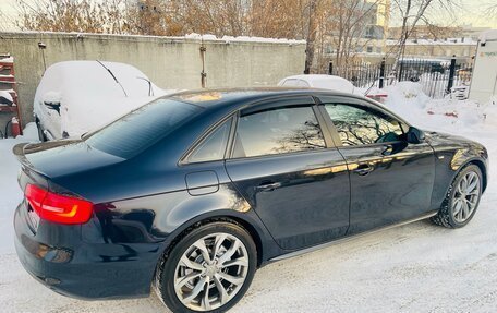 Audi A4, 2012 год, 1 299 000 рублей, 8 фотография