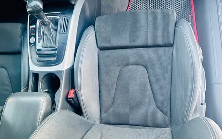 Audi A4, 2012 год, 1 299 000 рублей, 19 фотография