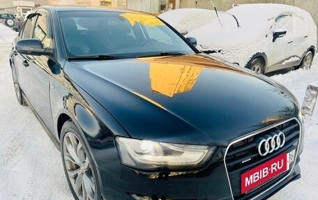 Audi A4, 2012 год, 1 299 000 рублей, 5 фотография