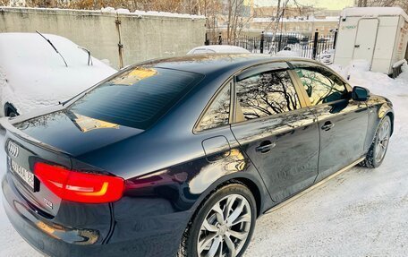 Audi A4, 2012 год, 1 299 000 рублей, 9 фотография