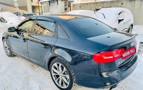 Audi A4, 2012 год, 1 299 000 рублей, 13 фотография